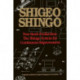 Non-Stock Production: The Shingo System of Continuous Improvement