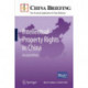 Intellectual Property Rights in China