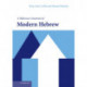 A Reference Grammar of Modern Hebrew