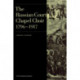 The Russian Court Chapel Choir: 1796-1917