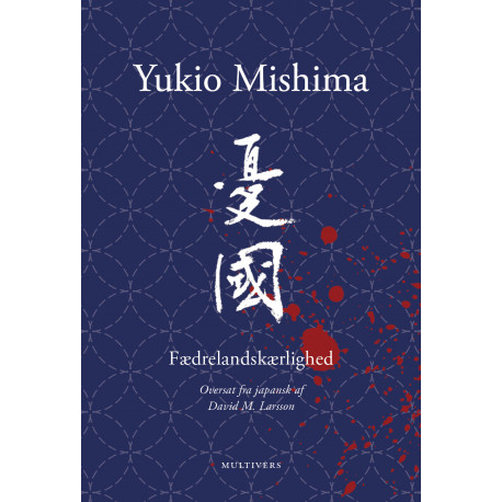 Fædrelandskærlighed