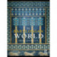 The Babylonian World