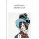 Middlemarch