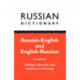 Russian Dictionary: Russian-English, English-Russian