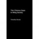 The Chinese State in Ming Society