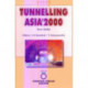 Tunnelling Asia 2000: Proceedings New Delhi 2000: International Conference 26-29 September, New Delhi, India, Need for Accelerated Underground Construction-Issues and Challenges