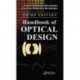 Handbook of Optical Design