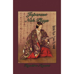 Japanese Noh Plays
