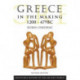 Greece in the Making 1200-479 BC