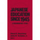 Japanese Education since 1945: A Documentary Study