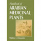 Handbook of Arabian Medicinal Plants