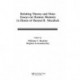 Relating Theory and Data: Essays on Human Memory in Honor of Bennet B. Murdock