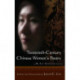 Twentieth-century Chinese Women's Poetry: An Anthology: An Anthology