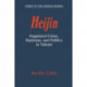 Heijin: Organized Crime, Business, and Politics in Taiwan