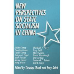 New Perspectives on State Socialism in China