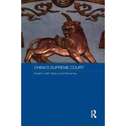 China's Supreme Court