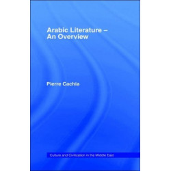 Arabic Literature: An Overview