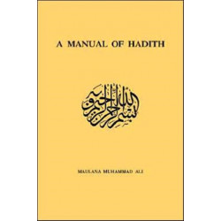Manual Of Hadith