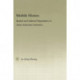 Mobile Homes: Spatial and Cultural Negotiation in Asian American Literature