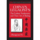 China's Legalists: The Early Totalitarians: The Early Totalitarians