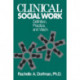 Clinical Social Work: Definition, Practice And Vision