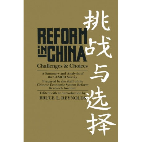 Reform in China