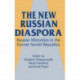 The New Russian Diaspora: Russian Minorities in the Former Soviet Republics