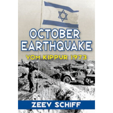 October Earthquake: Yom Kippur 1973