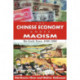 The Chinese Economy Under Maoism: The Early Years, 1949-1969