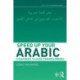 Speed up your Arabic: Strategies to Avoid Common Errors