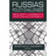 Russia's Policy Challenges: Security, Stability and Development