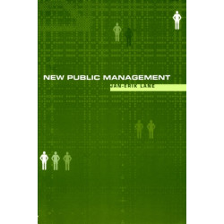 New Public Management: An Introduction