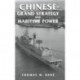Chinese Grand Strategy and Maritime Power: Grand Strategy and Maritime Power