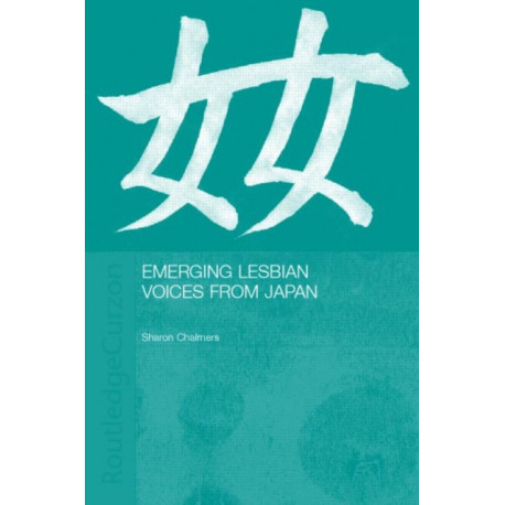 Emerging Lesbian Voices from Japan