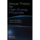 Group Theory for High Energy Physicists