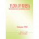 Flora of Russia - Volume 8