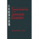 The Transformation of the Japanese Economy