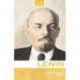 Lenin: A Revolutionary Life