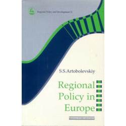 Regional Policy in Europe