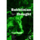 Bakhtinian Thought: An Introductory Reader