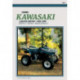 Kawasaki Lakota KEF300 ATV (1995-1999) Service Repair Manual