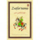 Zafarnama