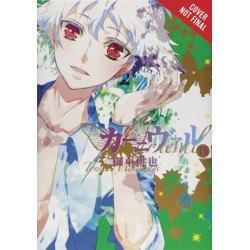 Karneval, Vol. 8