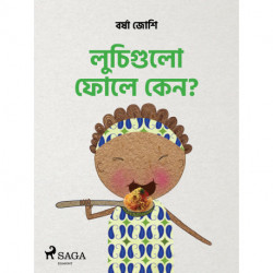 লুচিগুলো ফোলে কেন?