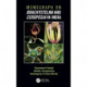 Monograph on Brachystelma and Ceropegia in India