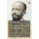 The First American School of Sociology: W.E.B. Du Bois and the Atlanta Sociological Laboratory