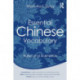 Essential Chinese Vocabulary: Rules and Scenarios: Rules and Scenarios