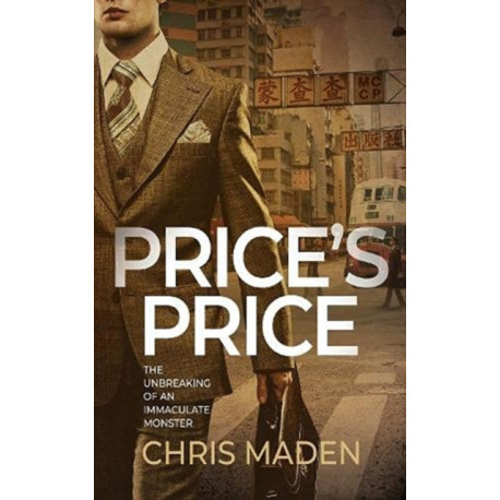 Price's Price