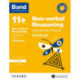 Bond 11+ Non-verbal Reasoning Challenge Assessment Papers 9-10 years (for GL Assessment & other 11 plus exams)
