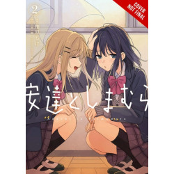 Adachi and Shimamura, Vol. 2 (manga)